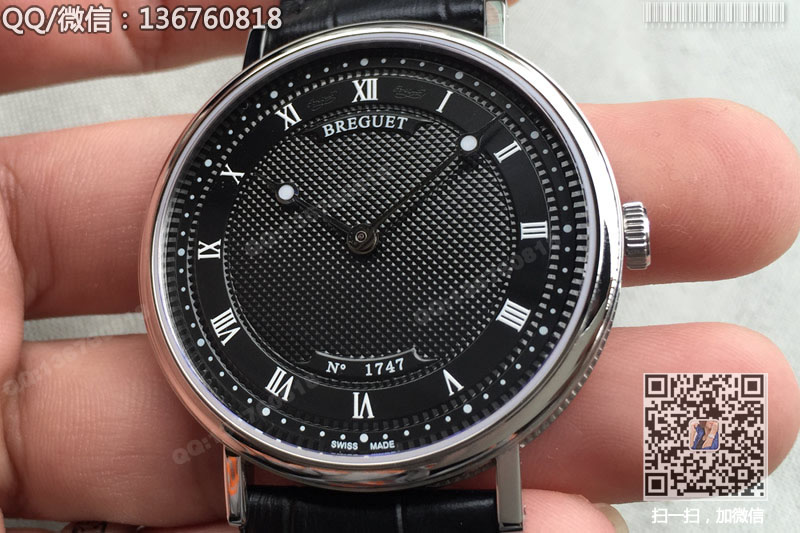 宝玑Breguet 经典系列自动机械腕表