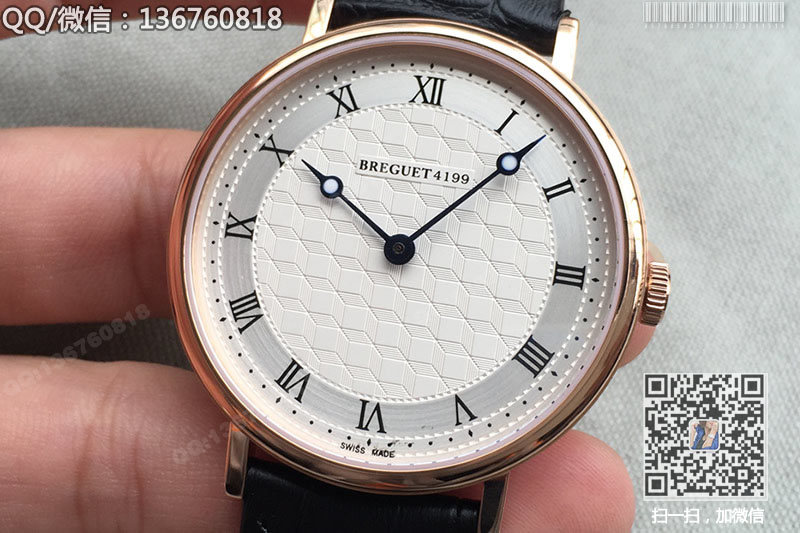 宝玑Breguet 经典系列5967BA/11/9W6 自动机械腕表