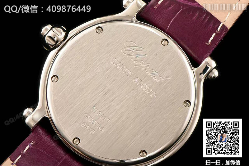 CHOPARD萧邦女士系列278949-3001走钻石英腕表