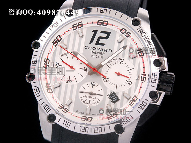 萧邦Chopard 赛车系列 男士机械腕表