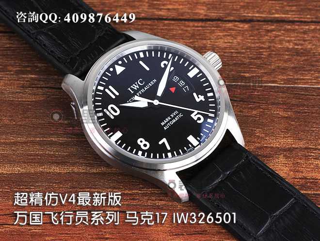 【v6厂】万国IWC Pilots Mark XVII 飞行员系列马克17自动机械腕表IW326501