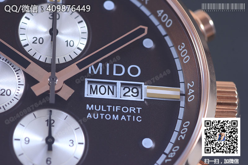 Mido美度舵手系列M005.614.36.291.19棕色玫瑰金自动机械腕表